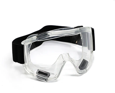 Eynək Model: Şəffaf şüşə. Marka: Googl